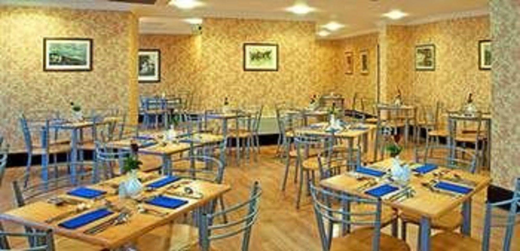 Britannia Hotel Wolverhampton Dış mekan fotoğraf